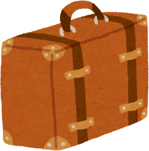 Illustration of a Brown Travel Suitcase